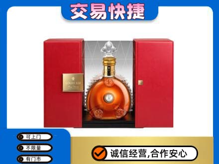 济宁洋酒回收路易十三摆件.jpg
