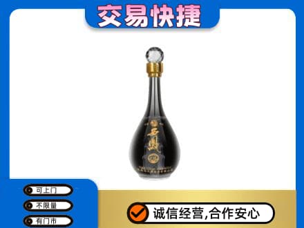 济宁名酒回收西凤酒2.jpg